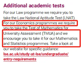 UCL/牛津/LSE笔试大改，TMUA成G5新宠？
