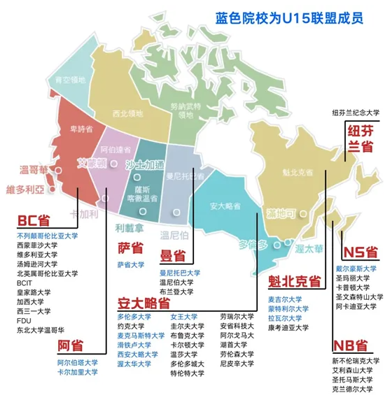 IB课程要考多少分，才有申请竞争力？