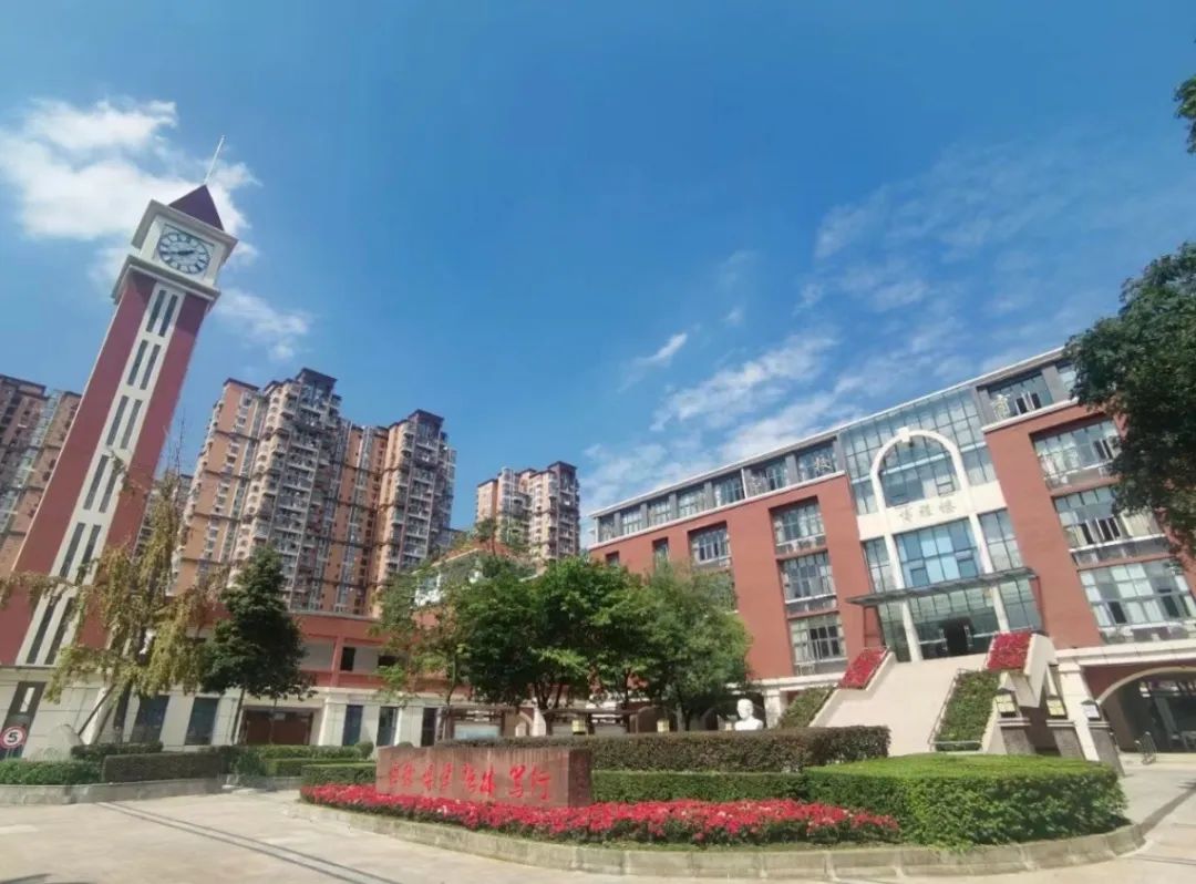 招生信息|成都市郫都区嘉祥外国语学校2025年小升初招生简章