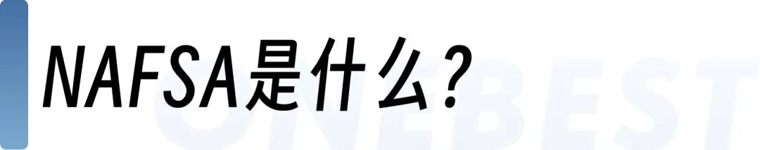 注意！托福重磅改革来了：成绩报告双分制，出分大提速......