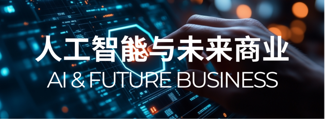正式官宣｜PESI数据分析写作计划面向全球高中生征稿