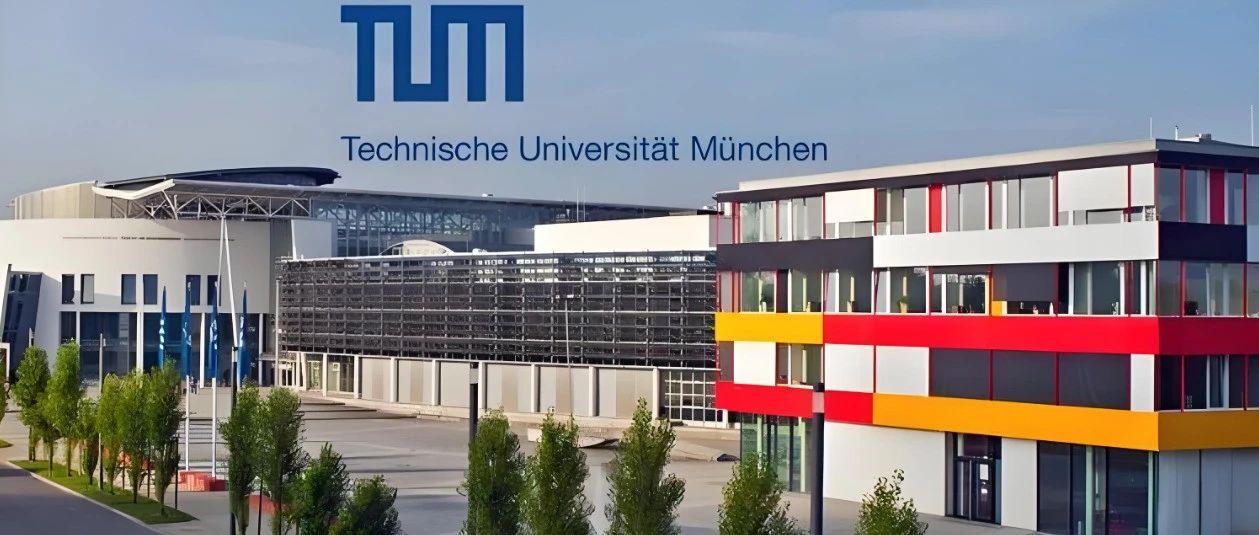 德国慕尼黑工业大学(TUM)政治与公共政策学院三年制全额薪资博士项目招聘