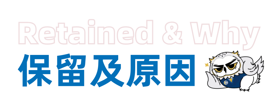 演讲干货 | 范例展示：如何优化一篇「经典演说」演讲原稿？