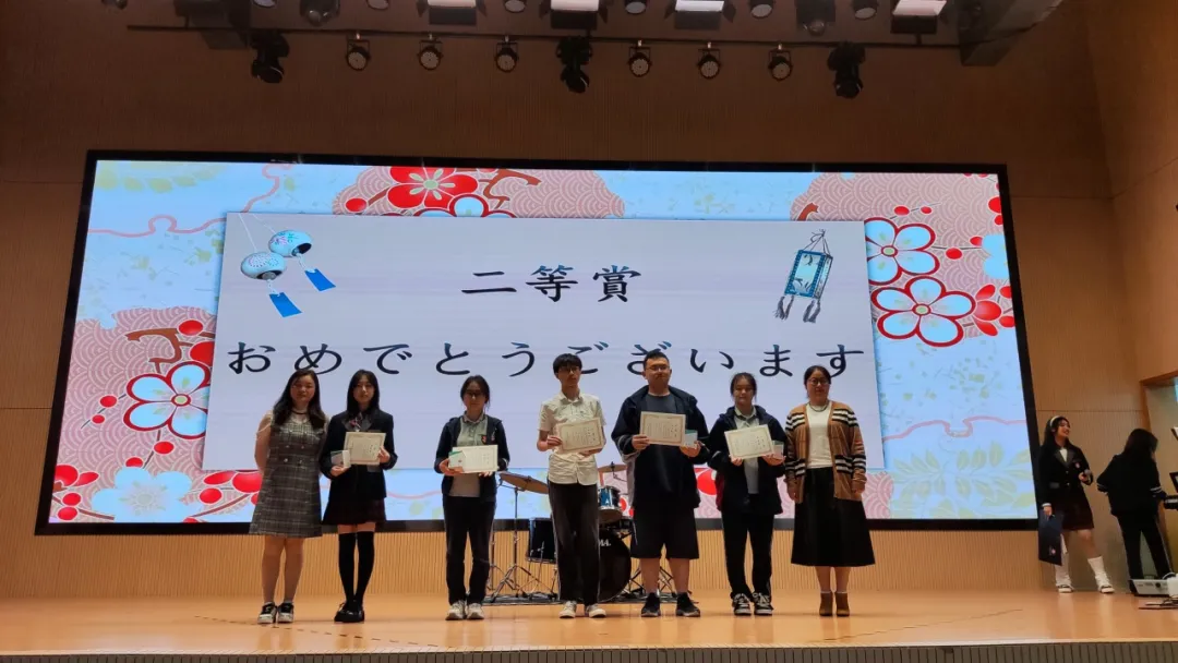 宁波日本高中｜宁波赫威思高级中学日语特色班2025年招生简章！