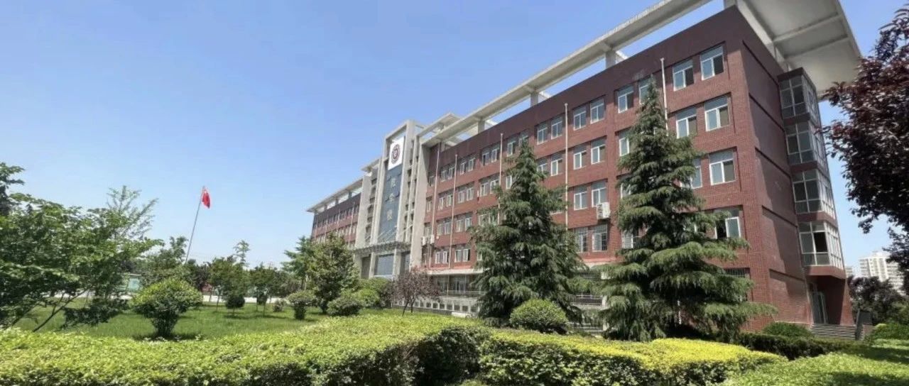 南京航空航天大学中外合作高等教育文凭项目SQA3+1项目2025年招生简章
