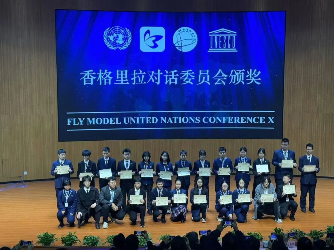 西安日本高中｜西安中学国际部中日班2025年秋季招生简章！