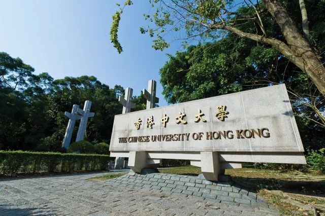 香港八大申请时间、入学要求要求、费用汇总！