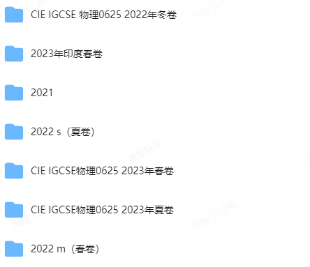假如从暑假开始规划IGCSE的学习，该做哪些准备？附IG暑期先修培训课程