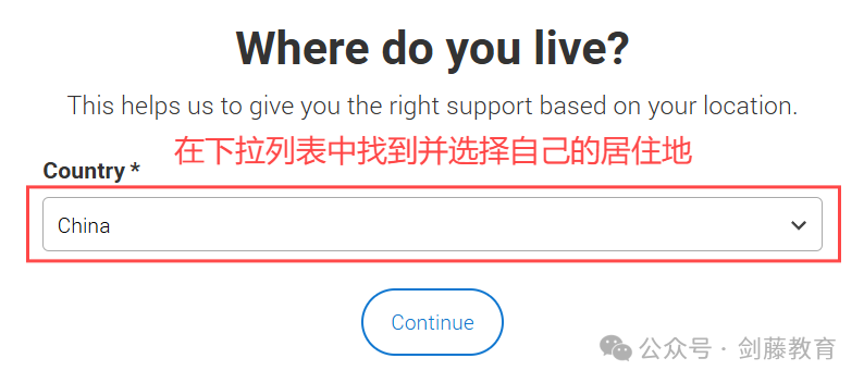 今日UCAS英本申请系统开放！新版PS界面解锁！申请季拉开帷幕，手把手教你注册申请账号