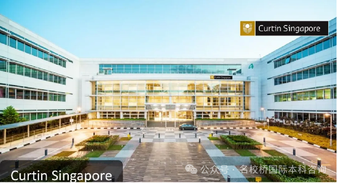 江苏国际本科|2025年西安交通大学苏州研究院2+2国际本科留学项目招生简章(包含SIM埃克塞特悉尼科技等院校定向直升班)