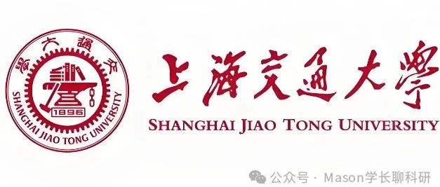 上海交通大学化学化工学院/无机与分析化学课题组招生中！实操攻略分享