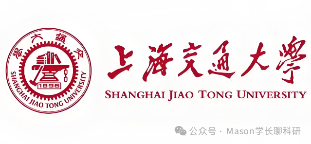 上海交通大学化学化工学院/无机与分析化学课题组招生中！实操攻略分享