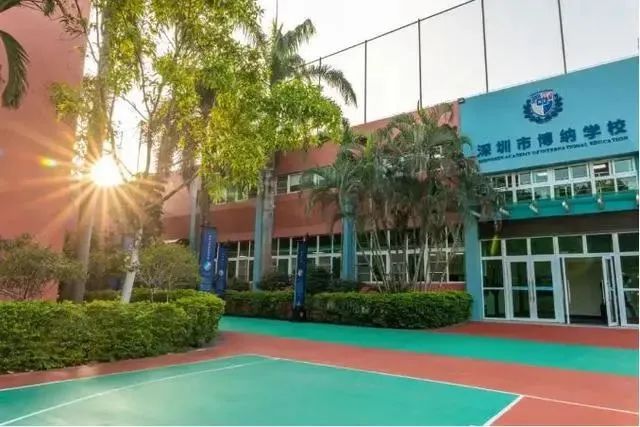 深圳8所高性价比国际学校推荐！港澳籍/外籍都能读！| 附最新学费