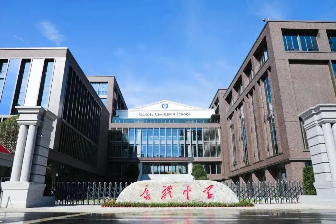 武汉高性价比国际学校盘点 | 附武汉27所热门国际学校学费汇总