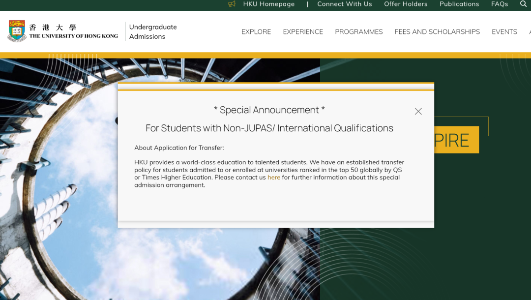 Greendeer | 香港转学以及英国申请新规