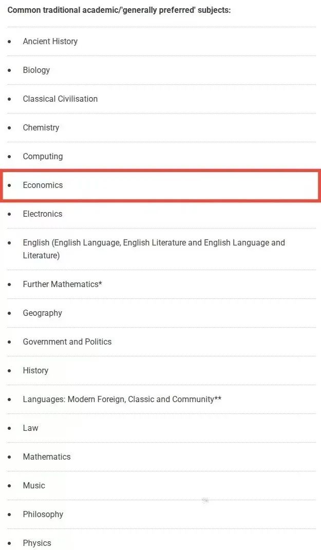 IB经济和商管真的没必要都选！暑期提前预学这些内容，不愁拿不到高分！