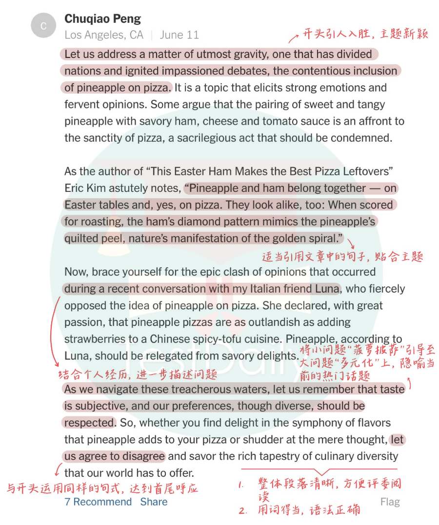 纽约时报暑期阅读写作比赛必要技能分享：探秘比赛精髓，一文全解！