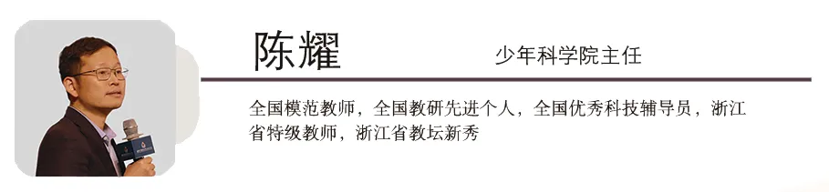 杭州国际高中｜上外附属杭州学校2025年招生简章！6月14日开放日报名中！