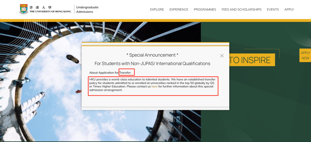 又来？！特朗普政府全面暂停国际学生签证面谈
