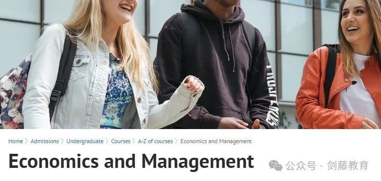 2025年牛津大学48个本科专业申请要求与高中选课偏好都在这了！