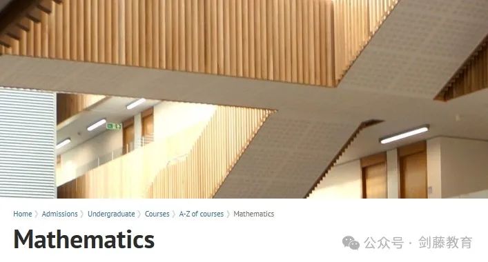 2025年牛津大学48个本科专业申请要求与高中选课偏好都在这了！