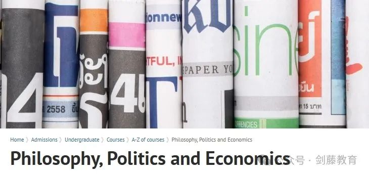 2025年牛津大学48个本科专业申请要求与高中选课偏好都在这了！