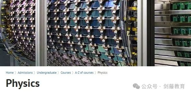 2025年牛津大学48个本科专业申请要求与高中选课偏好都在这了！