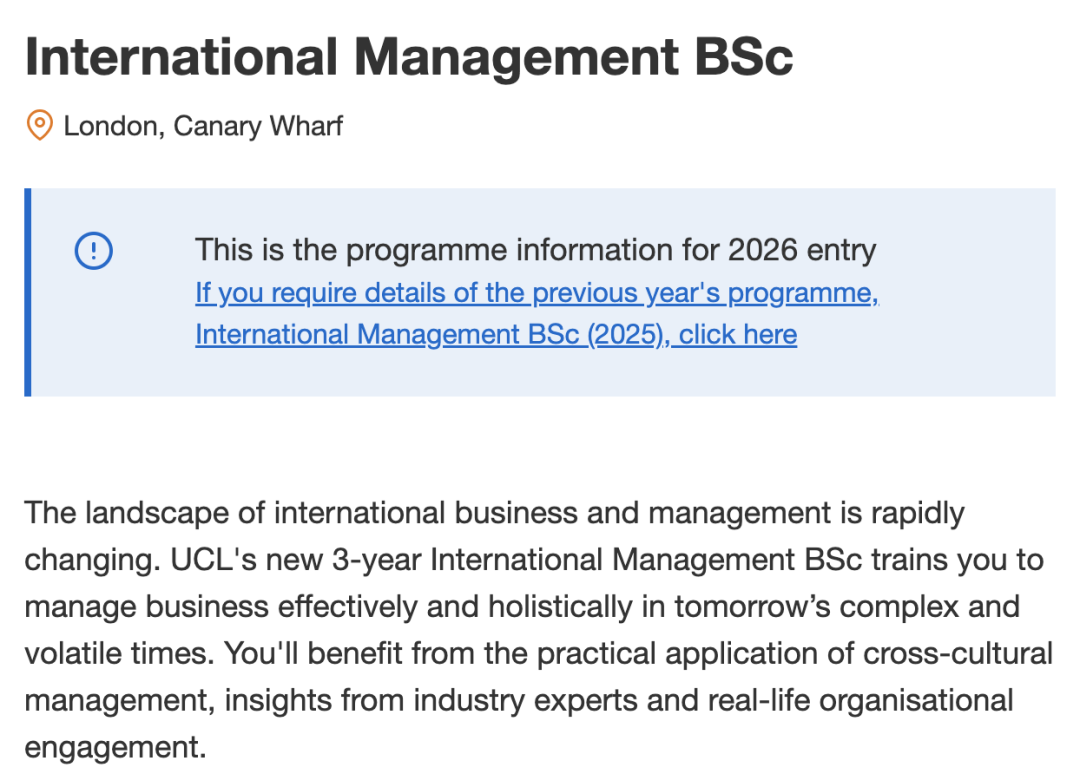 UCL本科专业介绍｜International Management BSc国际管理学