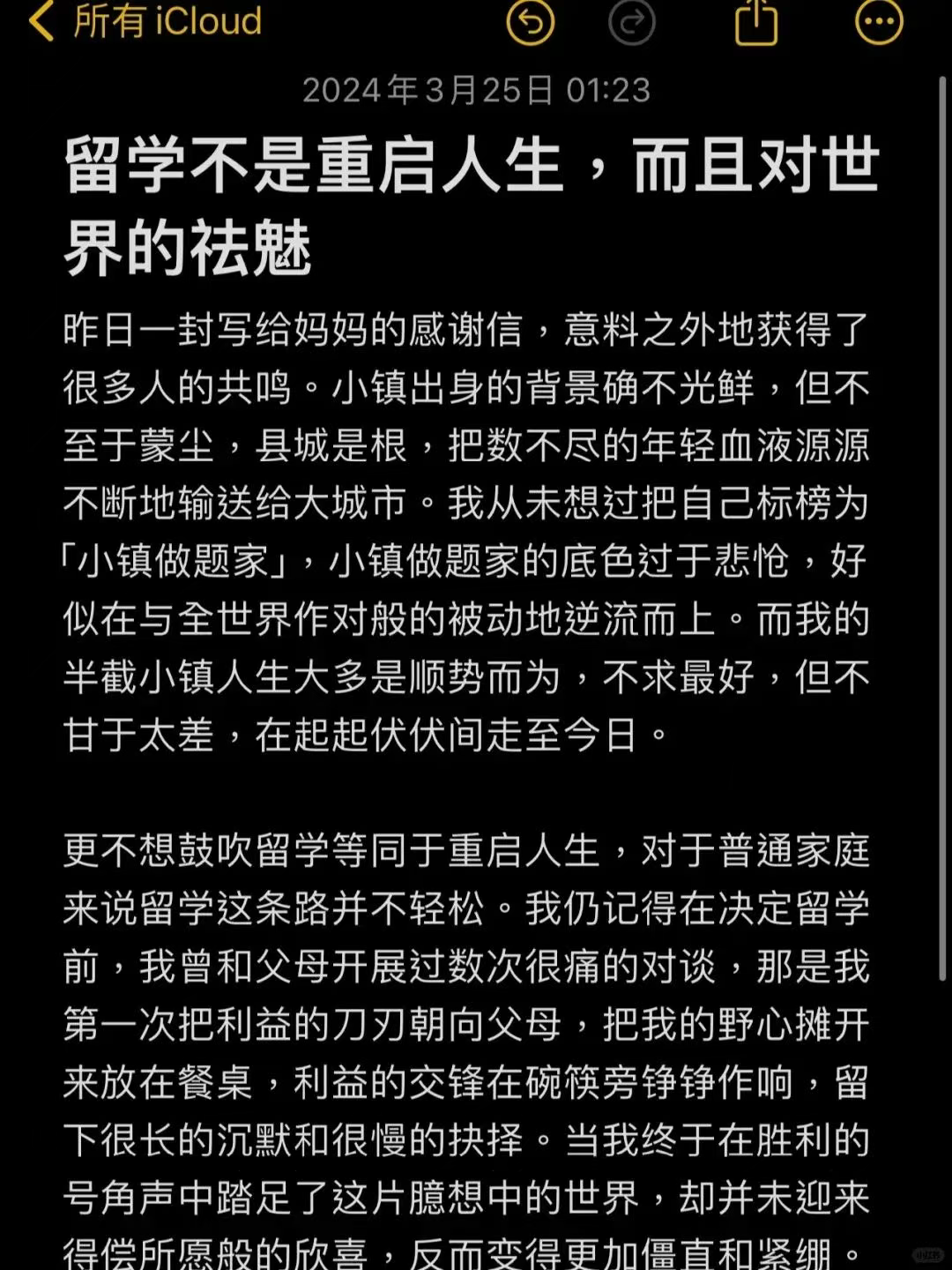 手握30万去哪个国家留学最划算？这份攻略帮你精准匹配！