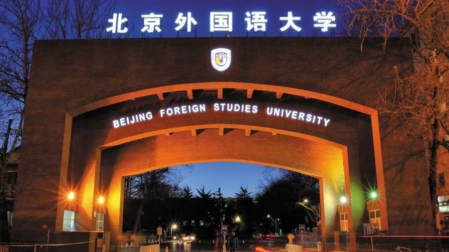 NCTE新概念英语等级考试 夏考报名通道开放报名中