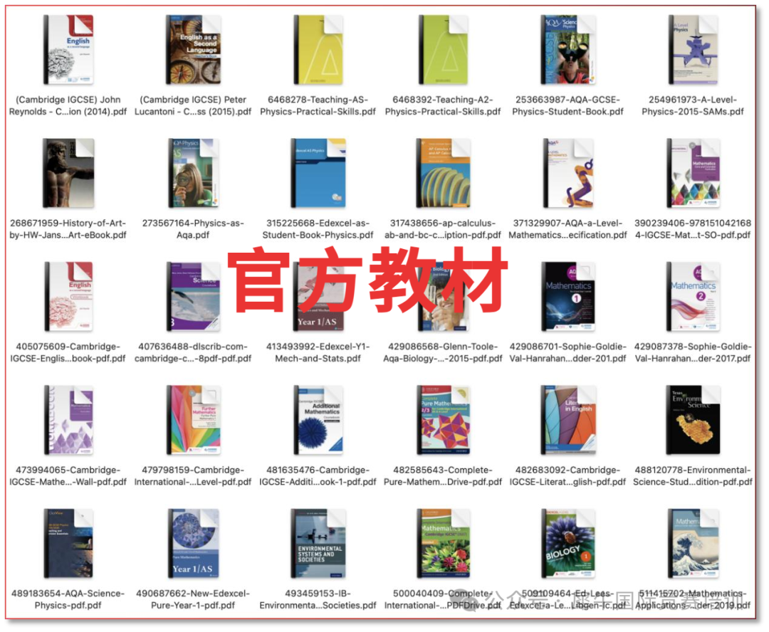 跳过IGCSE，直接学alevel可以吗？没有IGCSE成绩会影响大学申请吗？