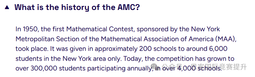 一文看懂AMC为什么很重要！AMC美国数学竞赛都适合哪些学生？AMC历年真题免费领~