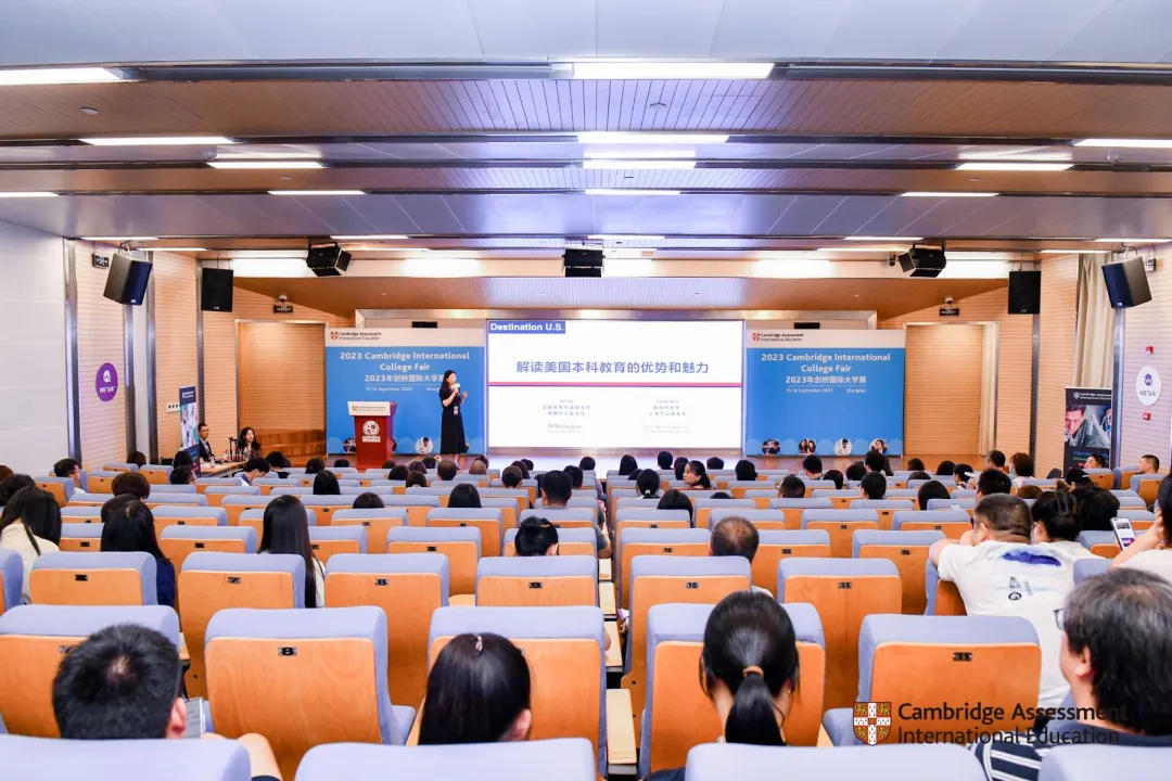 上海国际高中｜圣华紫竹学院2025年秋季招生简章！5月25日开放日报名中！新增日高部！