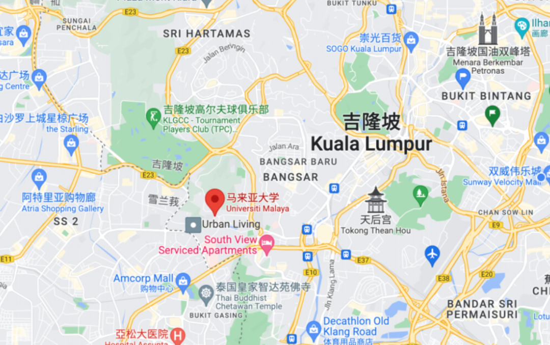 2025年马来西亚UM马来亚大学本科招生简章！附报考指南