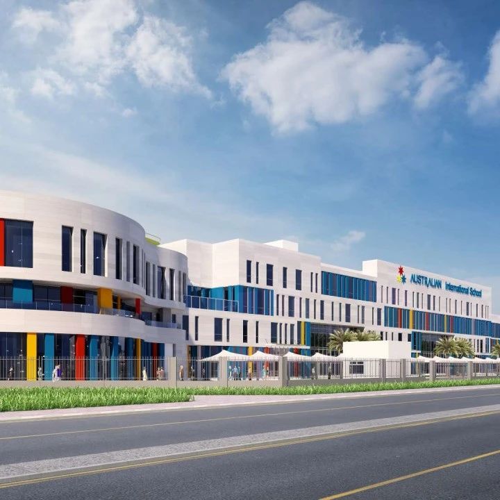 迪拜澳大利亚国际学校(Australian International School Dubai)入学指南