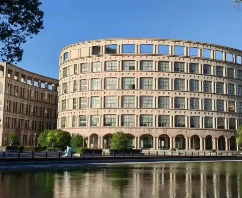 2025上海立信会计金融学院1+3伦敦大学国际预科项目