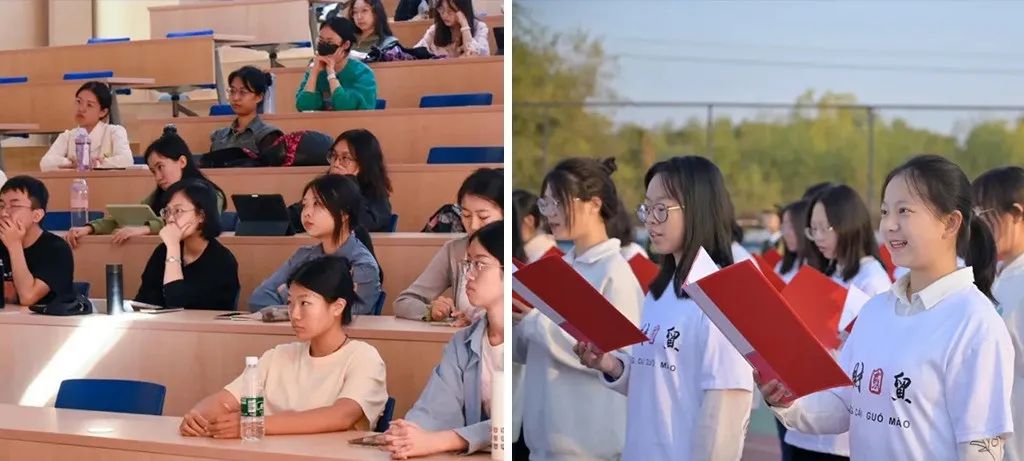 4+0 | 2025年中央财经大学4+0国际本科培养计划简章（计划外自主招生）