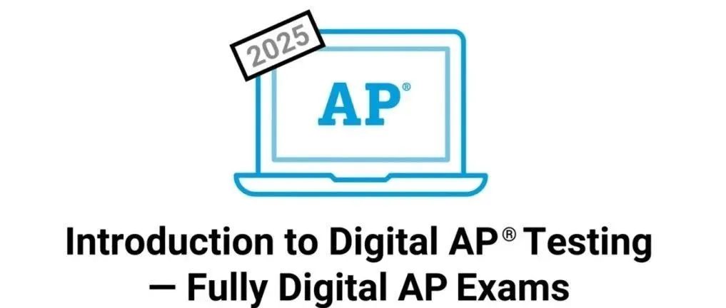AP 微积分 BC 机考全流程攻略｜2025 最新版（附图文指南）