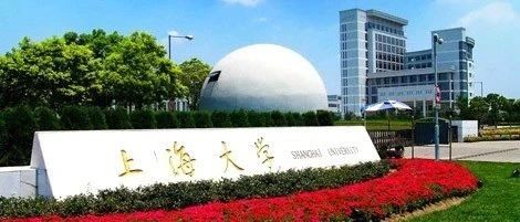 上海大学温哥华电影学院国际本科2+2留学项目2025年招生简章