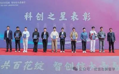 南京信息工程大学2+2国际本科留学项目2025年招生简章