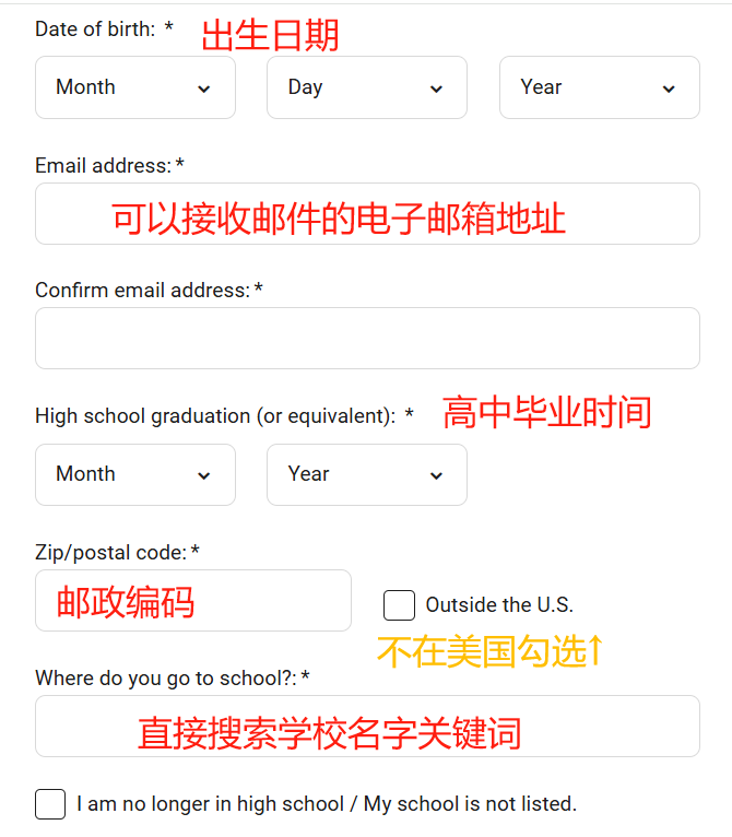 注意！2025下半年SAT考位即将放出：不同时间考位提分差距竟然这么大？！