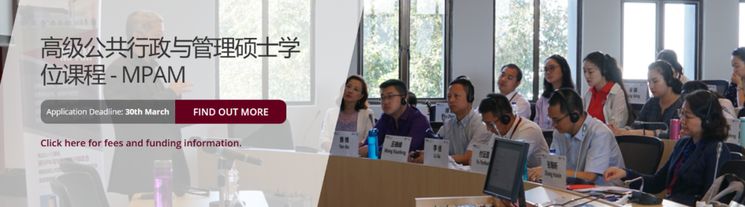 新加坡国立大学水硕盘点：它也有亲民款！