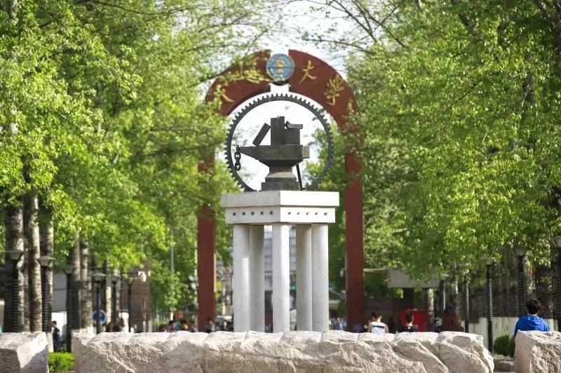 北京交通大学3+1国际本科（SQA-AD）项目2025年招生简章