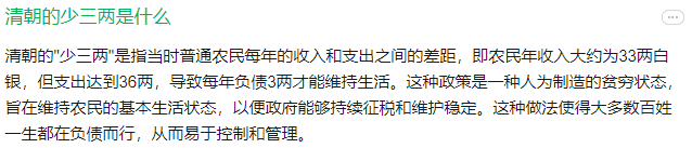 18天后高考港澳出路多能选的却很少！