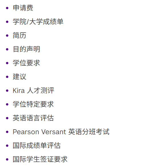 港大官宣：破天荒接受本科转学！要求很宽松！