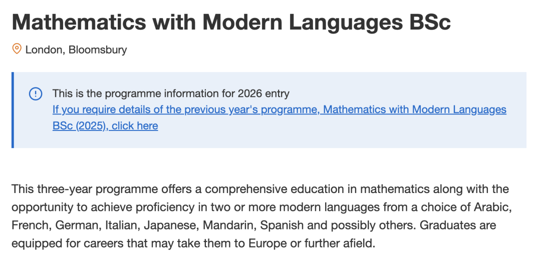 数学与多语种跨界之旅：UCL Mathematics with Modern Languages BSc 专业全解析