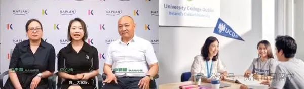 2025年电子科技大学世界名校新加坡校区初高中生本科留学项目招生简章