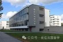 2025年电子科技大学德国安哈尔特应用科技大学留学预科项目招生简章
