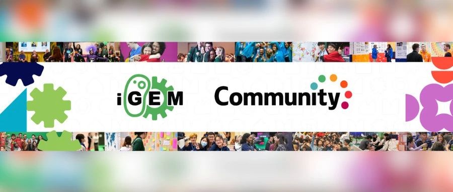 2025年CCiC交流会正式发布 iGEMer速速集合！