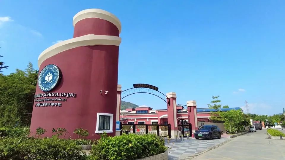 深圳DSE国际学校哪家强？最新排名公布，培侨、民心竟不是首选？